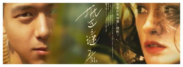 定制马里兰艺术学院文凭毕业证